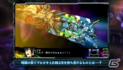 PS3/PS Vita「第3次スーパーロボット大戦Z 天獄篇」スクリーンショットや登場作品の紹介などが掲載された公式サイトがグランドオープン！の画像2