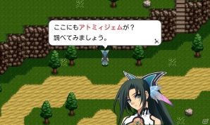 Android「RPG エンドオブアスピレイション」無料版が配信開始の画像5