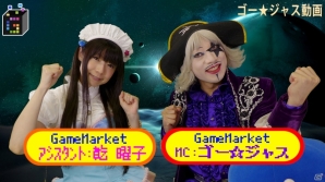 ニコ生公式番組「クロサマ感謝祭～24時間生放送～」が12月26日21時より配信決定―スマートフォンアプリゲーム史上初の1日通し！の画像2