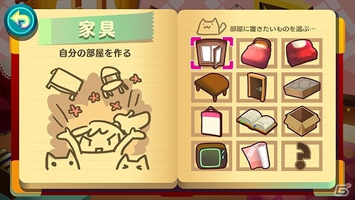 不思議でキュートな生物”ネコブロ”たちに癒されるPS Vita向け落ち物パズルゲーム「にゃんだふる★パズル ネコブロ」が12月24日に配信！の画像16