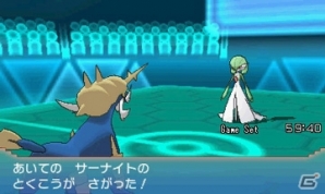 3DS「ポケットモンスター オメガルビー・アルファサファイア」特別なジャローダ・エンブオー・ダイケンキのプレゼントが決定！の画像13