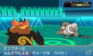 3DS「ポケットモンスター オメガルビー・アルファサファイア」特別なジャローダ・エンブオー・ダイケンキのプレゼントが決定！の画像8