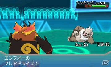 3DS「ポケットモンスター オメガルビー・アルファサファイア」特別なジャローダ・エンブオー・ダイケンキのプレゼントが決定！の画像6