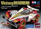 ミニ四駆クレーンゲーム専用景品第10弾！「ビクトリーマグナム 21st」が12月中旬に投入