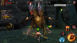 iOS/Android「ダークアベンジャー2」熾烈な抗戦「ギルド戦」が解禁！全180人の最強プレイヤーたちがぶつかり合う「東西大合戦」のエントリー受付もの画像4