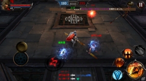 iOS/Android「ダークアベンジャー2」熾烈な抗戦「ギルド戦」が解禁！全180人の最強プレイヤーたちがぶつかり合う「東西大合戦」のエントリー受付もの画像5
