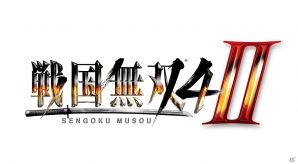 PS4/PS3/PS Vita「戦国無双4-II」完成発表会＆アニメ「戦国無双」先行試写会が開催決定！参加者の募集開始の画像1
