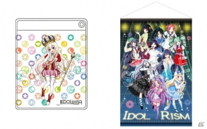 アイドル育成ゲーム「アイドリズム」が「チャンピオンRED」でコミカライズ―オリジナルグッズも発売決定！の画像4