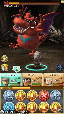 iOS/Android「ワンダーフリックR」さらにパワーアップしたVロン改に挑もう！「ジャンプフェスタ2015特別記念クエスト」が開催の画像4