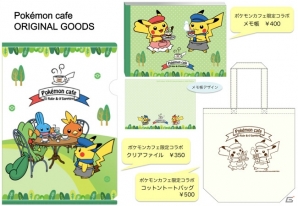 渋谷パルコにポケモンカフェが期間限定オープン！オリジナルメニューが楽しめるほか「ポケモンカフェのピカチュウ」のプレゼントもの画像25