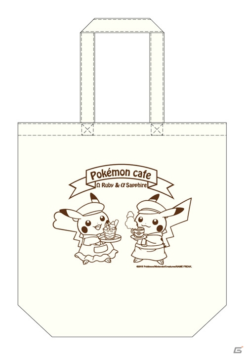 渋谷パルコにポケモンカフェが期間限定オープン！オリジナルメニューが楽しめるほか「ポケモンカフェのピカチュウ」のプレゼントもの画像21