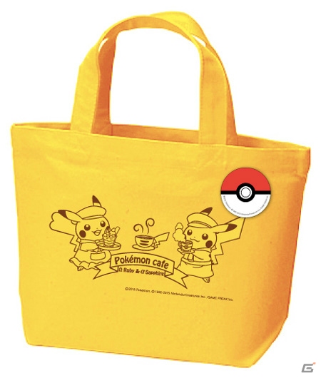 渋谷パルコにポケモンカフェが期間限定オープン！オリジナルメニューが楽しめるほか「ポケモンカフェのピカチュウ」のプレゼントもの画像22
