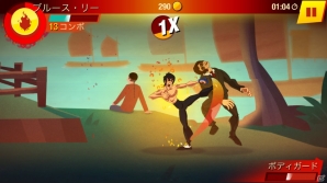 iOS/Android「ブルース・リー: 燃えろ、ゲーム」を紹介！今週の注目スマートフォンゲームアプリ記事をチェック！の画像5