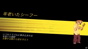 iOS/Android「ブルース・リー: 燃えろ、ゲーム」を紹介！今週の注目スマートフォンゲームアプリ記事をチェック！の画像6