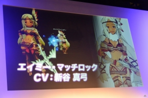 【ジャンプフェスタ2015】「ブレイブリーセカンド」ステージをレポート！新ジョブ“ねこ使い”＆アスタリスク所持者のミネット・ゴロネーゼが発表の画像17