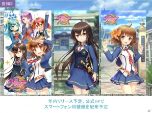 声優オーディションのグランプリが決定！赤崎さん、井澤さん、大坪さん、後藤さんが出演した「グリモア～私立グリモワール魔法学園～」のファンイベントをレポートの画像18