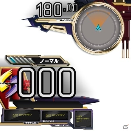 AC「機動戦士ガンダム エクストリームバーサス マキシブースト」スーパーモードを備えた「シャイニングガンダム」が12月24日より参戦！の画像79