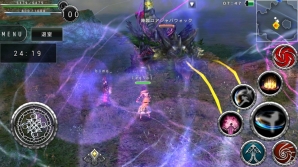 iOS/Android「アヴァベルオンライン」7つの上位職と28種の新スキルが追加！モンスターがペットになる「魔獣降臨イベント」も開催の画像13