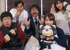 「モンハンバラエティ 一狩りいこうぜ！4G」1月4日深夜より特別番組の放送が決定！レギュラー放送は本日最終回―ゲストにDAIGOさん＆加藤夏希さんが出演