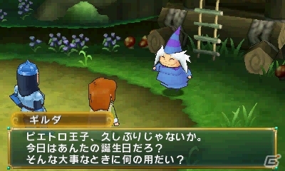 3DS「ポポロクロイス牧場物語」ゲーム冒頭ストーリーが公開！四季を彩るガラリランドの4つの大地や外交官マルメラなども情報もの画像13