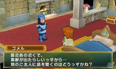 3DS「ポポロクロイス牧場物語」ゲーム冒頭ストーリーが公開！四季を彩るガラリランドの4つの大地や外交官マルメラなども情報もの画像14