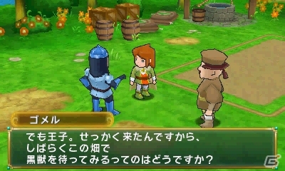 3DS「ポポロクロイス牧場物語」ゲーム冒頭ストーリーが公開！四季を彩るガラリランドの4つの大地や外交官マルメラなども情報もの画像3