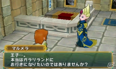 3DS「ポポロクロイス牧場物語」ゲーム冒頭ストーリーが公開！四季を彩るガラリランドの4つの大地や外交官マルメラなども情報もの画像4