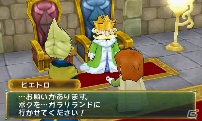 3DS「ポポロクロイス牧場物語」ゲーム冒頭ストーリーが公開！四季を彩るガラリランドの4つの大地や外交官マルメラなども情報もの画像5