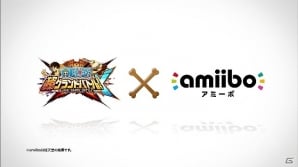 3ds ワンピース 超グランドバトル X エース ルフィの義兄弟サボが登場 Amiiboとコラボしたpvが公開 ゲーム情報サイト Gamer