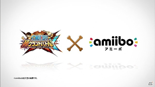 3DS「ワンピース 超グランドバトル！X」エース＆ルフィの義兄弟サボが登場！amiiboとコラボしたPVが公開！の画像6