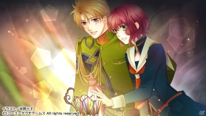 PS Vita/PSP「遙かなる時空の中で6」水野十子氏描き下ろしのパッケージイラスト＆心ときめく3枚のイベントスチルが公開の画像2