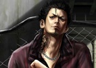 脱法麻雀パズル「土竜」がiOS向けに配信スタート！リリース記念キャンペーンも実施予定