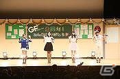 「ガールフレンド（仮）」2周年感謝祭の様子が公開！3Dリズムアクションゲーム化の情報も到着の画像2