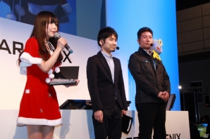 【ジャンプフェスタ2015】魔剣士ピサロの参戦が公開された、「ドラゴンクエストヒーローズ　闇竜と世界樹の城 トークショウ」の模様をお届けの画像1