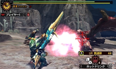 【始めるなら“今”でしょ！モンスターハンター4G連載】第1回：「モンスターハンター」シリーズの魅力を紹介！の画像10
