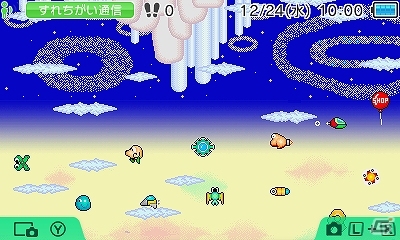3DS向けテーマ「セガアーカイブスシリーズ」として「スペースハリアー」と「ファンタジーゾーン」2タイトルが本日より配信開始の画像5