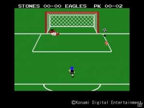 プロジェクトEGGにてKONAMIの「スカイジャガー（MSX版）」「コナミのサッカー（MSX版）」が登場の画像6