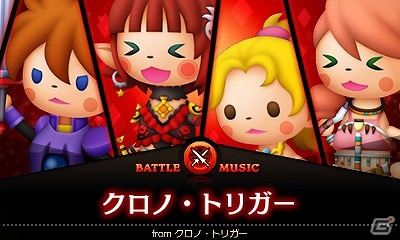 ”FFXIV”の楽曲が期間限定で無料配信！3DS「シアトリズム ファイナルファンタジー カーテンコール」追加コンテンツ“2nd Performance”が配信の画像8