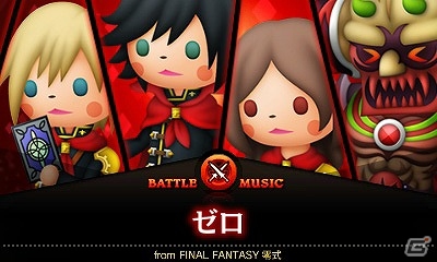 ”FFXIV”の楽曲が期間限定で無料配信！3DS「シアトリズム ファイナルファンタジー カーテンコール」追加コンテンツ“2nd Performance”が配信の画像9