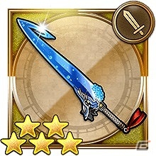 iOS/Android「ファイナルファンタジー レコードキーパー」新システム「限界突破」が実装！”ティーダ”を仲間にできるイベントも開始の画像5