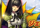 iOS/Android「Soul Slash SAGA」”雪の結晶”を集めてソウルアーツカードなどを手に入れよう！冬のイベント「厳氷の女王」が開催