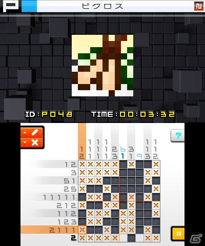 3DS「ピクロスe6」が配信―1つの問題をピクロスとメガピクロスの両方で遊べるeシリーズ第6弾の画像6