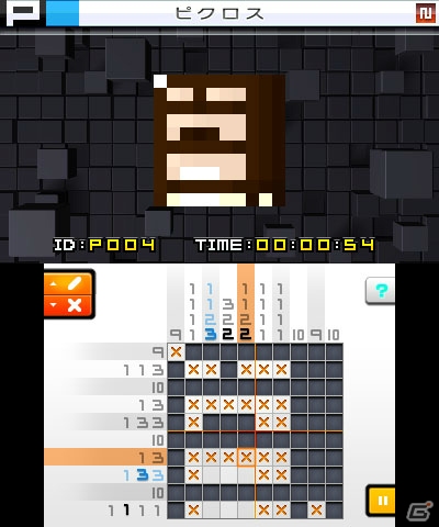 3DS「ピクロスe6」が配信―1つの問題をピクロスとメガピクロスの両方で遊べるeシリーズ第6弾の画像8
