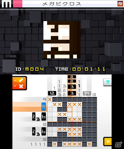 3DS「ピクロスe6」が配信―1つの問題をピクロスとメガピクロスの両方で遊べるeシリーズ第6弾の画像9