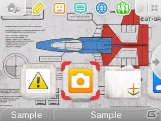 3DS用テーマに「RX-78-2ガンダム」「ザクII(シャア専用)」「ぼんぼんりぼん」「くまのがっこう」がラインナップ！の画像3