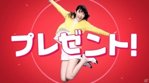iOS/Android「ぷよぷよ!!クエスト」TVCM放送記念！ログインユーザーに「★5アルル ver.冬休み」がプレゼントの画像3
