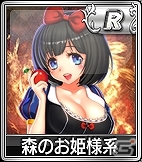 iOS/Android/PC「セガNET麻雀 MJ」SPキャラガチャとSPボイスガチャの内容が更新！赤ずきんやかぐや姫などお伽話のキャラが登場の画像10