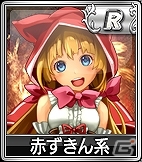 iOS/Android/PC「セガNET麻雀 MJ」SPキャラガチャとSPボイスガチャの内容が更新！赤ずきんやかぐや姫などお伽話のキャラが登場の画像3