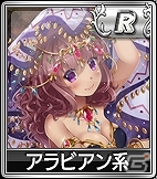 iOS/Android/PC「セガNET麻雀 MJ」SPキャラガチャとSPボイスガチャの内容が更新！赤ずきんやかぐや姫などお伽話のキャラが登場の画像4