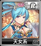 iOS/Android/PC「セガNET麻雀 MJ」SPキャラガチャとSPボイスガチャの内容が更新！赤ずきんやかぐや姫などお伽話のキャラが登場の画像9